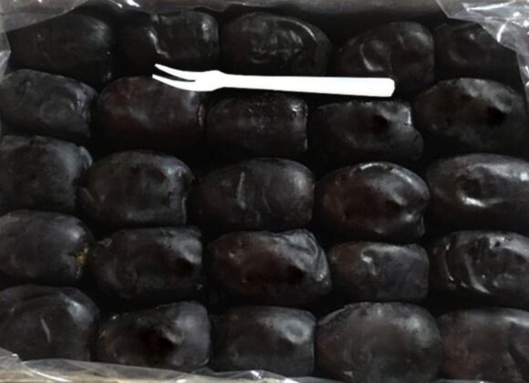 Healthy Taste Mazafati Dates