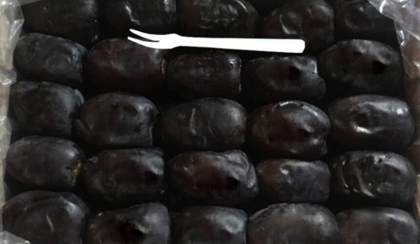 Healthy Taste Mazafati Dates